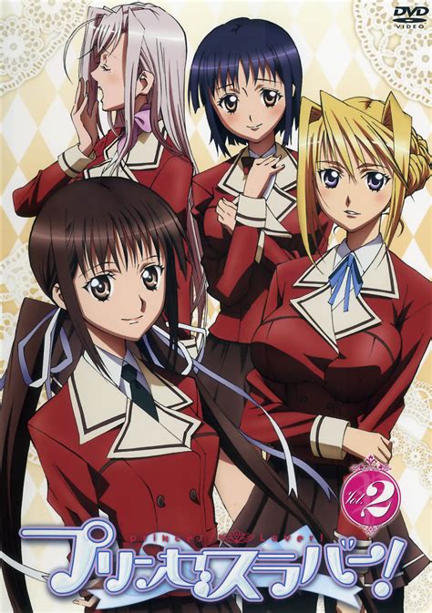 princess lovers|Princess Lover! Manga .